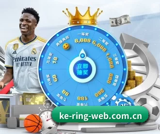 开云 APP 深度功能 | Kering